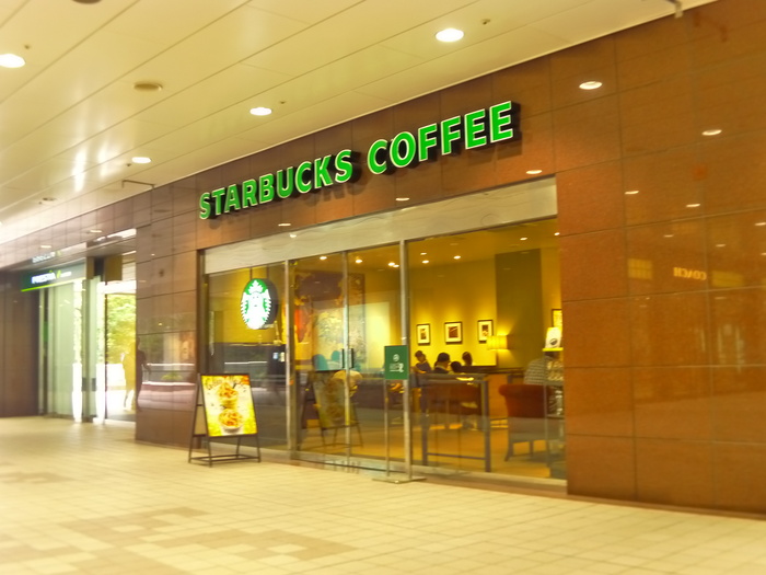 飲食店　スターバックス（飲食店）まで488m