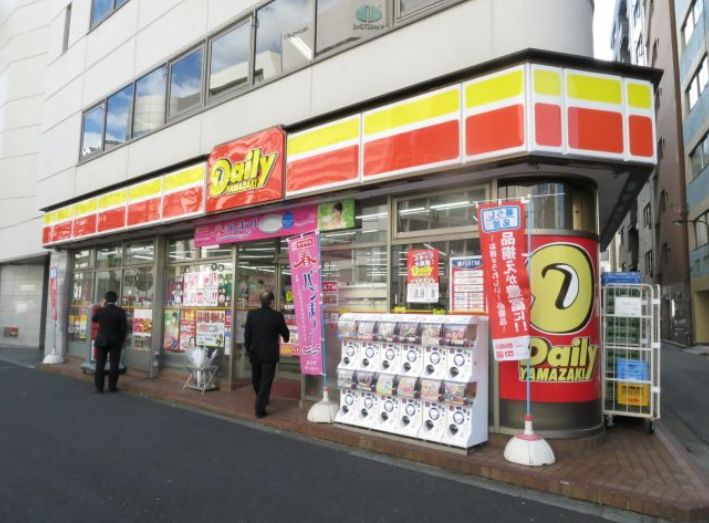 コンビニ　デイリーヤマザキ岩本町3丁目店（コンビニ）まで113m
