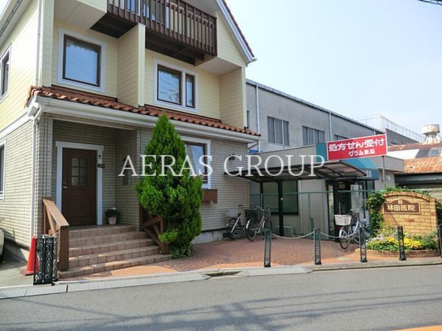 病院　林田医院（病院）まで425m