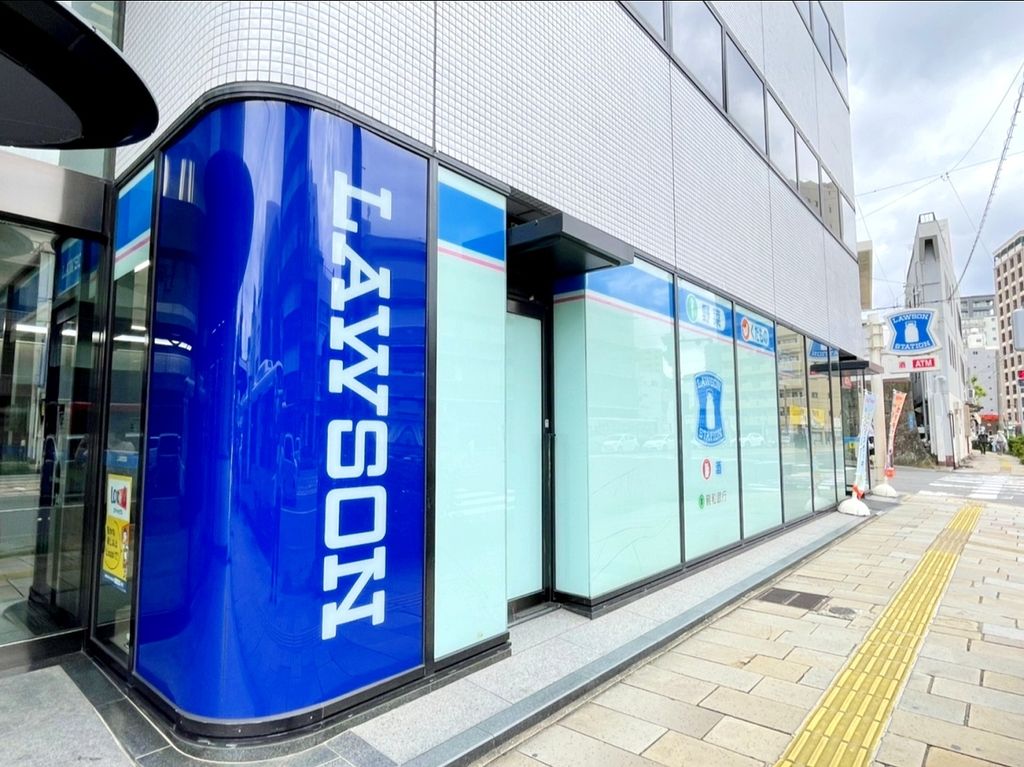 コンビニ　ローソン長崎中央郵便局前店（コンビニ）まで120m