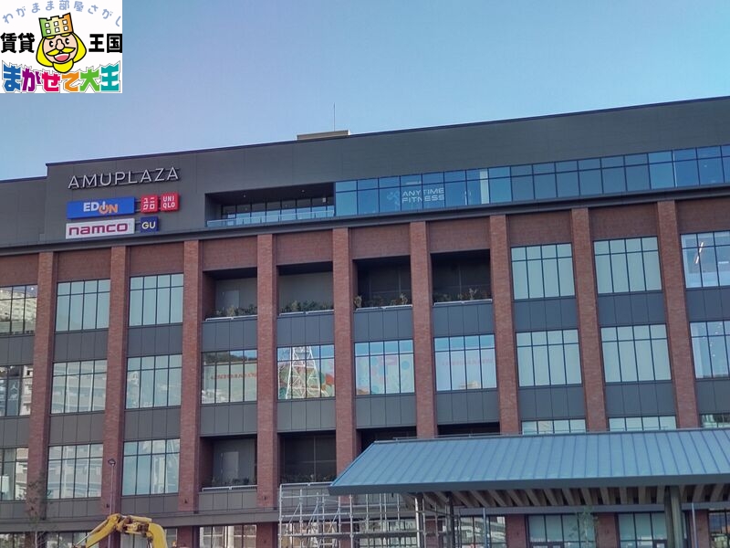 スーパー　西友長崎駅店（スーパー）まで172m