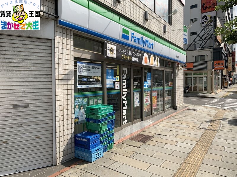 コンビニ　ファミリーマート長崎駅前店（コンビニ）まで175m