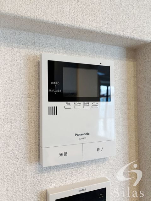 セキュリティ　同仕様