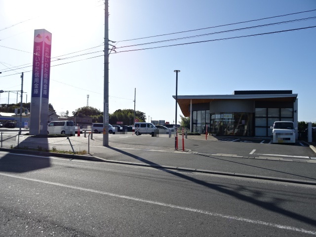 銀行　浜松磐田信用金庫於呂支店（銀行）まで661m