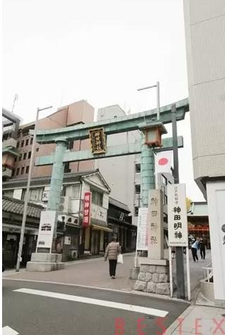 その他　神田明神（その他）まで80m