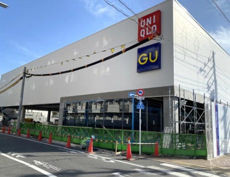 ショッピングセンター　ジーユー板橋蓮根店（ショッピングセンター）まで691m