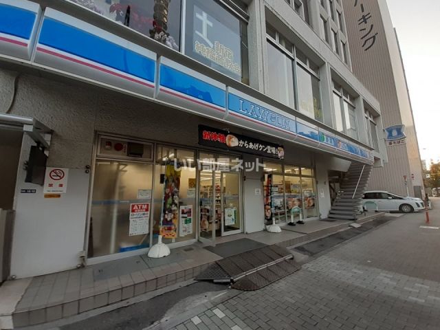 コンビニ　ローソン新宿坂町店（コンビニ）まで50m