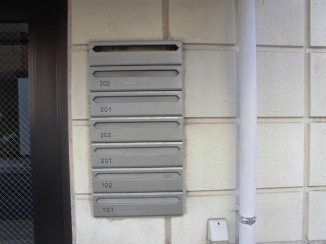 その他共有部分　集合ポスト