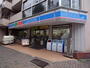 コンビニ　ローソン東別院店 (コンビニ)（コンビニ）まで232m