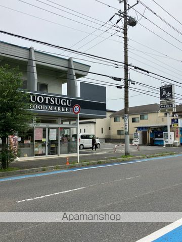 スーパー　新鮮館魚次習志野台６丁目店（スーパー）まで242m