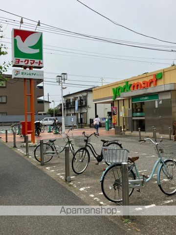 スーパー　ヨークマート習志野台店（スーパー）まで287m