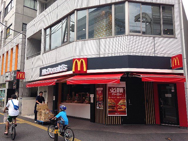 飲食店　マクドナルド 高津駅前店（飲食店）まで1871m