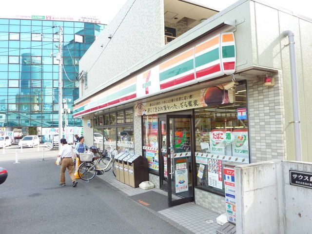 コンビニ　セブンイレブン（コンビニ）まで350m