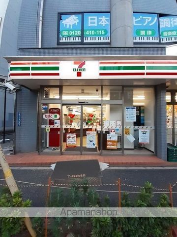コンビニ　セブンイレブン　恵比寿駅北店（コンビニ）まで110m