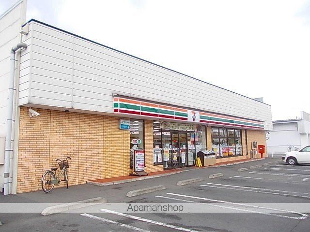 コンビニ　セブン－イレブン　足利問屋団地（コンビニ）まで500m