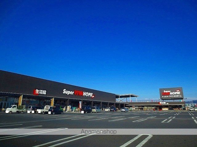 ホームセンター　スーパービバホーム足利堀込店（ホームセンター）まで2300m