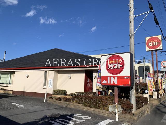 飲食店　ガスト 志木店（飲食店）まで459m