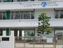 中学校　港区立港陽中学校（中学校）まで1179m