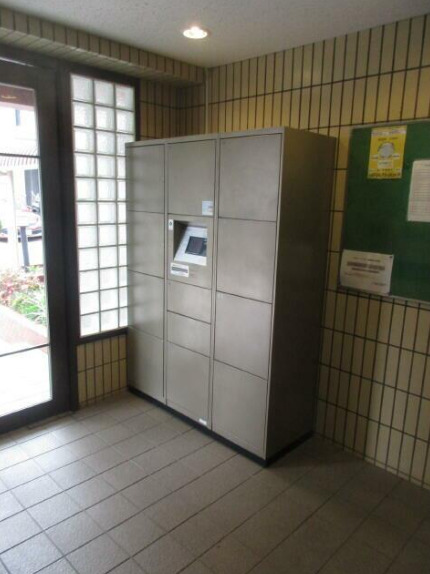 その他共有部分　宅配ボックスです