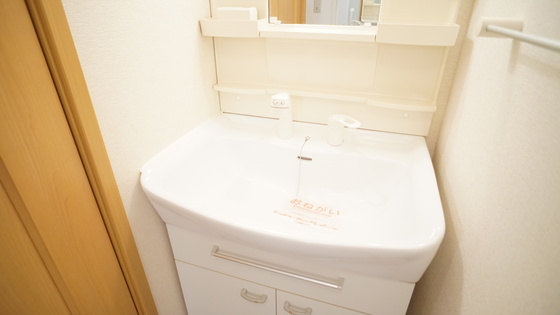 洗面設備　シャンプードレッサー
