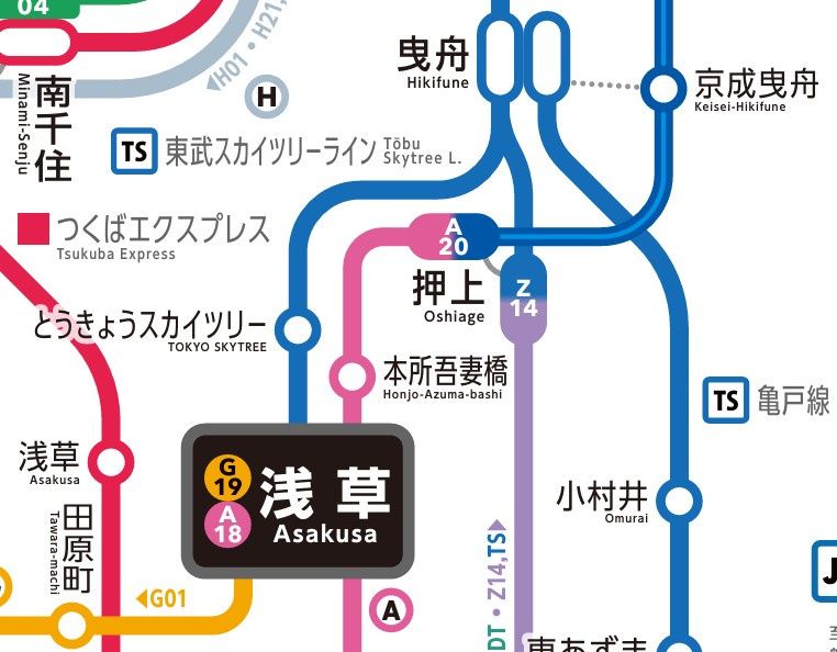 その他　☆路線図☆
