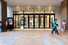 ショッピングセンター　大丸札幌店（ショッピングセンター）まで489m