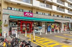 スーパー　まいばすけっと北11条西4丁目店（スーパー）まで839m
