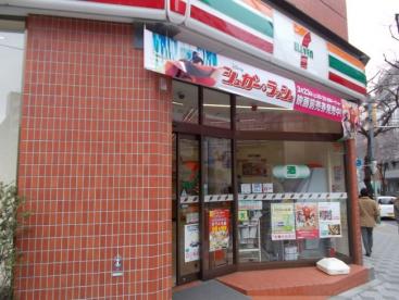 コンビニ　セブンイレブン九段南大妻通り店（コンビニ）まで189m