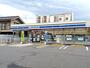 コンビニ　ローソン 相模原橋本八丁目店（コンビニ）まで1398m