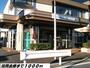 銀行　いちい信用金庫（銀行）まで1000m