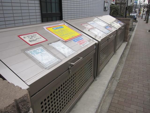 その他共有部分　★ダストボックス★