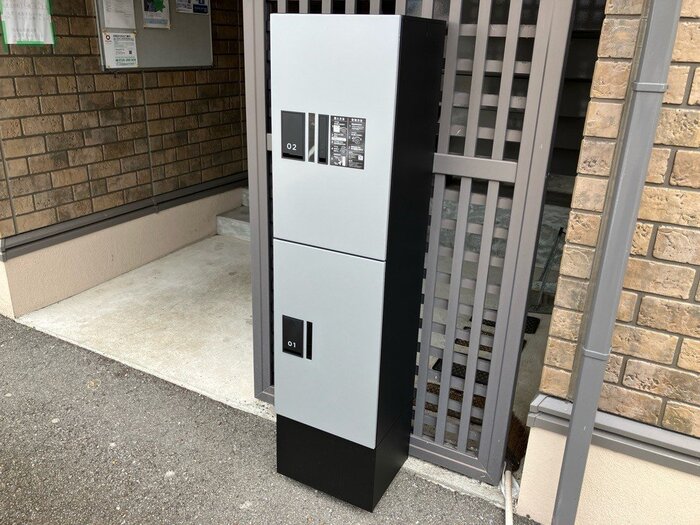 その他共有部分　その他共有部分