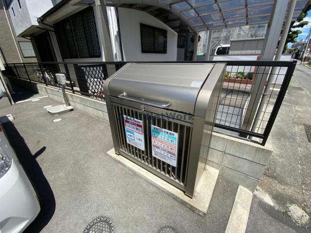 その他　その他