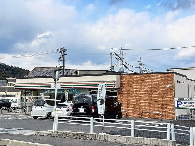 コンビニ　セブンイレブン尾道西藤インター（コンビニ）まで90m