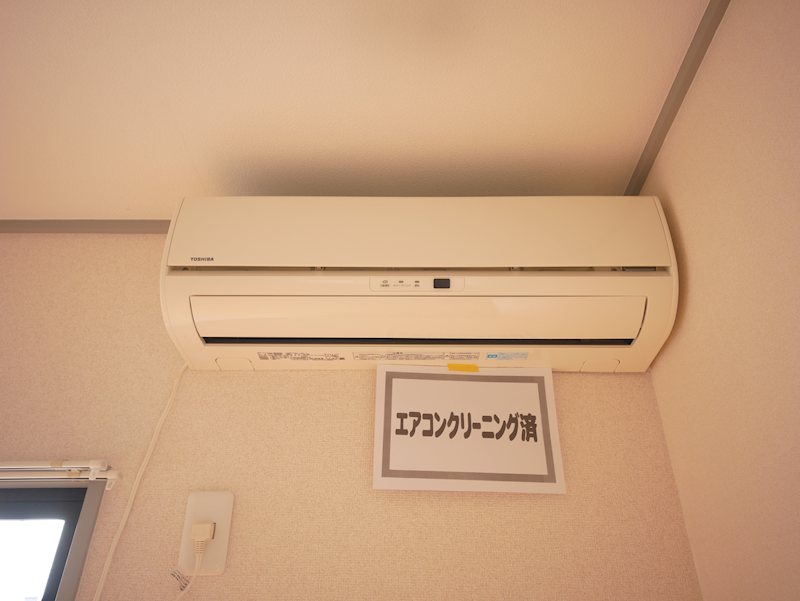 その他設備　エアコン
