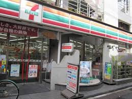 コンビニ　セブンイレブン方南1丁目店（コンビニ）まで100m