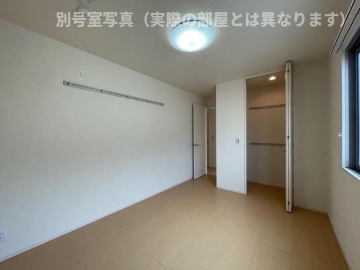 その他部屋・スペース　洋室
