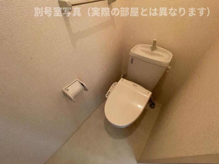 トイレ　温水洗浄暖房便座