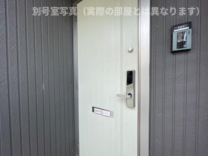 その他共有部分　ICカードキー