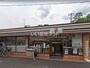 コンビニ　セブンイレブン さいたま大宮氷川参道店（コンビニ）まで285m