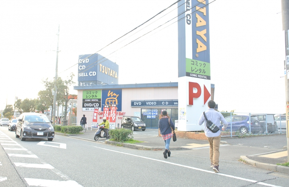 アグレイア有瀬の周辺写真