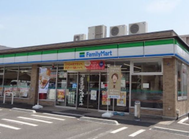 コンビニ　ファミリーマート宿河原西店（コンビニ）まで286m