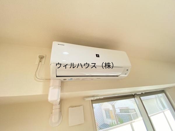 その他　エアコン！