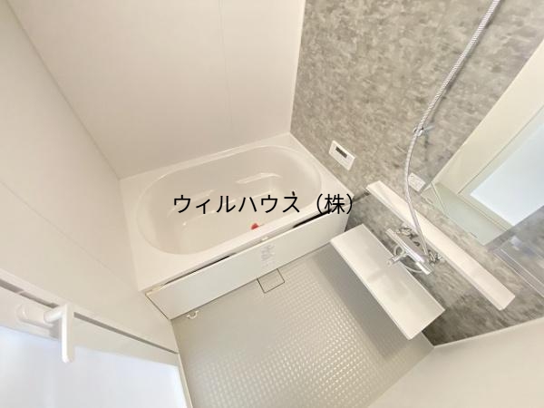 バス・シャワールーム　お風呂！