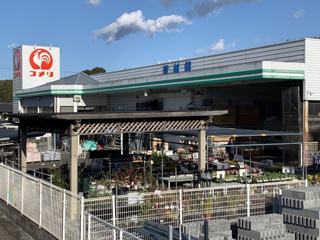 ホームセンター　コメリ　ハード＆グリーン森店（ホームセンター）まで2200m