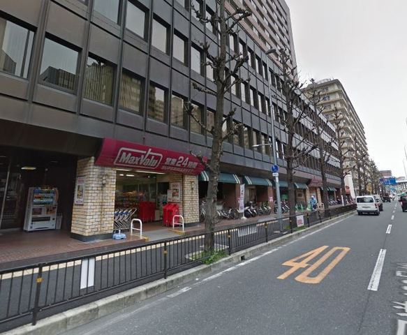 スーパー　マックスバリュ　江坂店（スーパー）まで876m