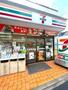 コンビニ　ファミリーマート（コンビニ）まで1345m