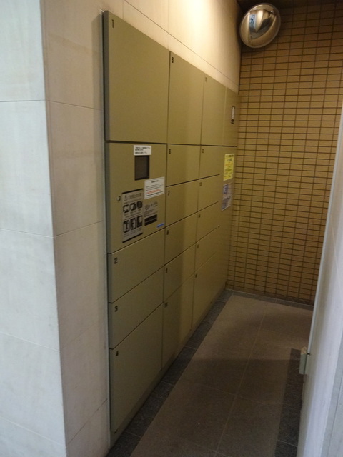 その他共有部分　宅配ボックス
