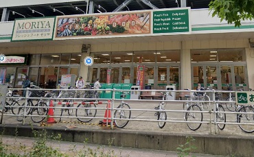 スーパー　フレッシュフードモリヤ旭ヶ丘店（スーパー）まで963m