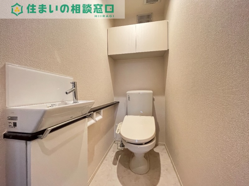 トイレ　同型